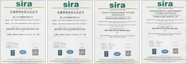 FOSHAN GLBOE CASTER CO.,LTD FOSHAN GLBOE CASTER CO.,LTD